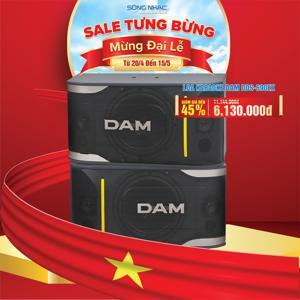 Loa Dam DDS-690EX