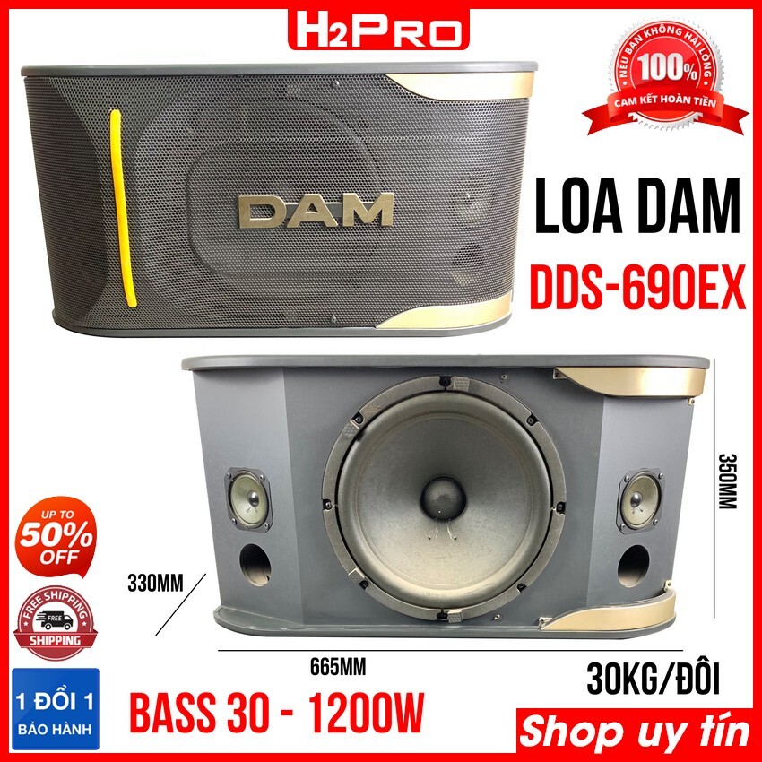 Loa Dam DDS-690EX