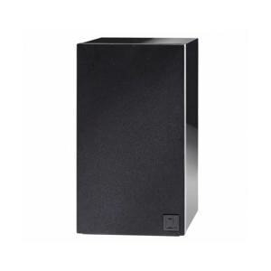 Loa Definitive Demand D7