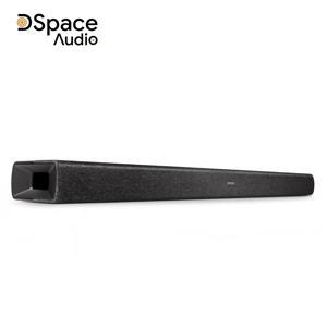 Loa Denon DHT-S217