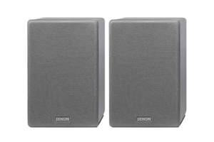 Loa Denon SC-N10