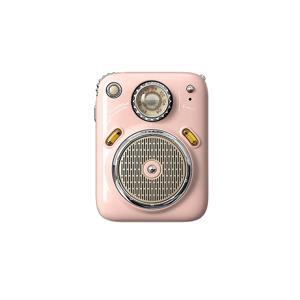 Loa di động Divoom Beetles FM