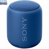 Loa di động Sony Extra Bass Bluetooth SRS XB12 (Xanh dương) - Hãng Phân phối chính thức - Tặng bình nước thời trang Sony