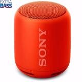 Loa di động Sony Extra Bass Bluetooth SRS XB12 (Đỏ) - Hãng Phân phối chính thức
