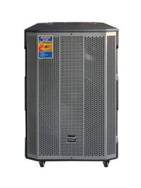 Loa di động SuYang K-187