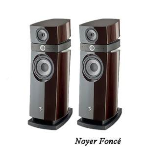 Loa Focal Maestro Utopia Evo