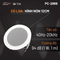 Loa gắn trần TOA PC-2869 (15W)