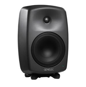 Loa Genelec 8040B