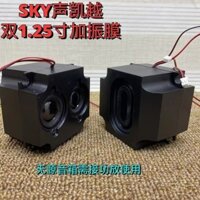 Loa Hifi Giọng Người SKY Sound Kaiyue Dual 1.25inch Mini Loa Thụ Động Bass Màng Loa Toàn Dải DIY Sửa Đổi Bluetooth KVMU