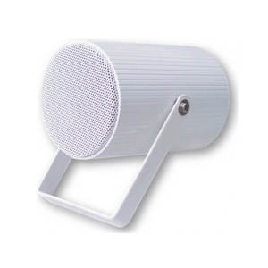 Loa Isound SP220 - 2.1