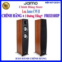 Loa Jamo C95 II / Jamo C 95 II - Hàng chính hãng