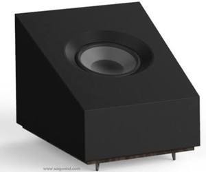 Loa Jamo S8 ATM Black