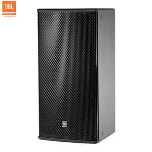 Loa JBL AM5212