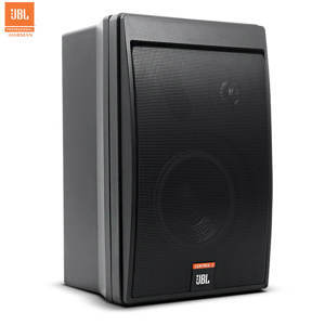 Loa JBL Control 5