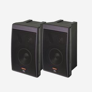Loa JBL Control 5