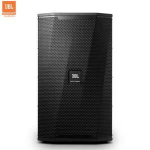 Loa JBL KPS5