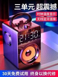 loa jbl mini Sony Ericsson karaoke Bluetooth loa âm lượng lớn ngoài trời di động 3D bao quanh vuông khiêu vũ loa nhà không dây nhỏ loa marshall 2