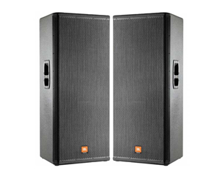 Loa Hội Trường JBL MRX525