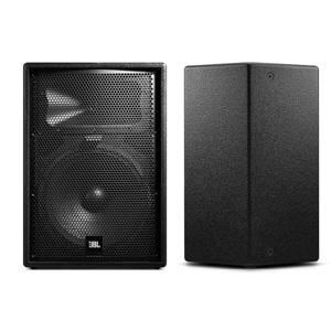 Loa JBL PRX-312MD