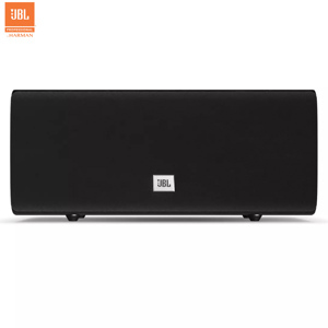 Loa JBL Studio 625C