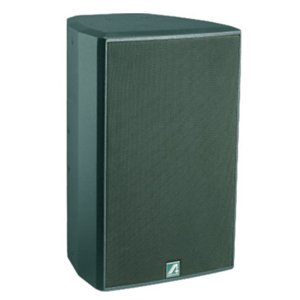 Loa karaoke 3 đường tiếng Agasound K10