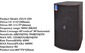 Loa karaoke CAF ZEUS-12W