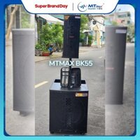 Loa karaoke công xuất lớn MTMAX BK55 bass 50 kèm loa thanh xoay 360 âm cực chi tiết - Công suất ngõ ra:Loa Sub: 500W