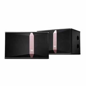 Loa karaoke JBL Ki 510
