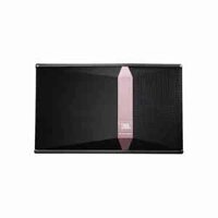 Loa karaoke JBL KI512