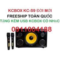 Loa Karaoke Kcbox KC-S9 / KCS9 / KC S9 Loa Xách Tay Công Suất Lớn, Dàn âm thanh 2.1 tích hợp 2 loa bookshelf và sub