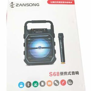 Loa karaoke mini Zansong S68