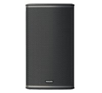 Loa karaoke Philips CSS1512 - Hàng chính hãng
