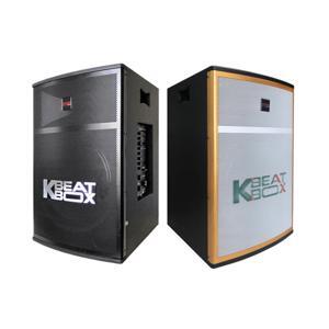 Loa kéo di động Acnos CB Beatbox CB42W
