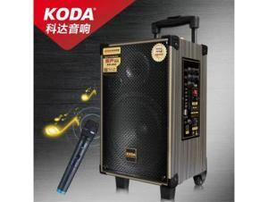 Loa kéo di động Koda KD1502