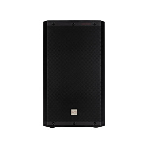 Loa kéo di động MBA DSP-12A 4 tấc