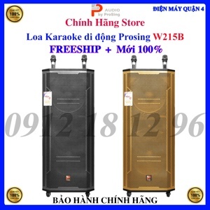 Loa kéo di động ProSing W-215B