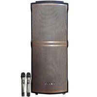 Loa kéo di động Soundbox S-122B