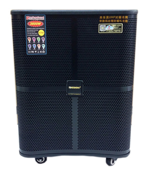 Loa kéo di động Temeisheng GD 15-16 (GD15-16)