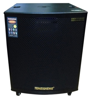Loa kéo di động Temeisheng GD18-03 6 tấc