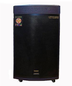 Loa kéo di động Temeisheng GD15-08 (GD-15-08)