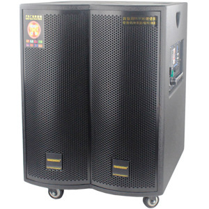 Loa kéo di động Temeisheng GD15-06 (GD-15-06)