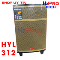 Loa kéo HYL 312, bass 30 công suất 500W hàng xịn tặng 2 míc | Loa karaoke kéo