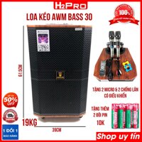 loa kéo karaoke AWM Jarguar ED-1212B H2PRO Bass 30 500W, loa kẹo kéo công suất lớn giá rẻ ( tặng 2 micro, 2 chống lăn, 2 cặp pin )