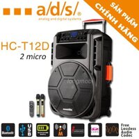 LOA KÉO KARAOKE TRÊN Ô TÔ CAO CẤP ADS HC-T12D 80W