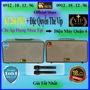 Loa kéo karaoke xách tay KCBOX KC-260