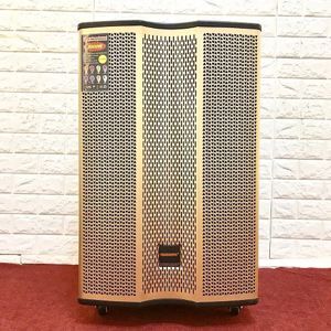 Loa kéo Temeisheng ED-1519