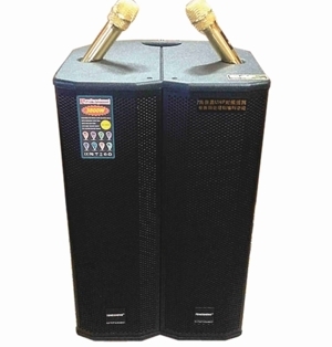Loa kéo Temeisheng GD1514 (GD 15-14)