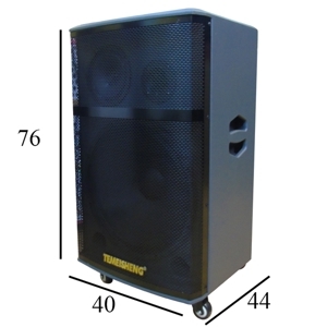 Loa Kéo Temeisheng SL18-05 (SL 18-05)