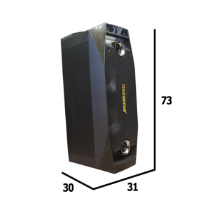Loa kéo Temeisheng TMS-802