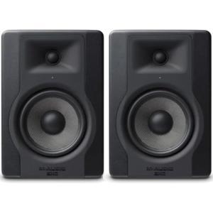 Loa kiểm âm M-Audio BX5D3